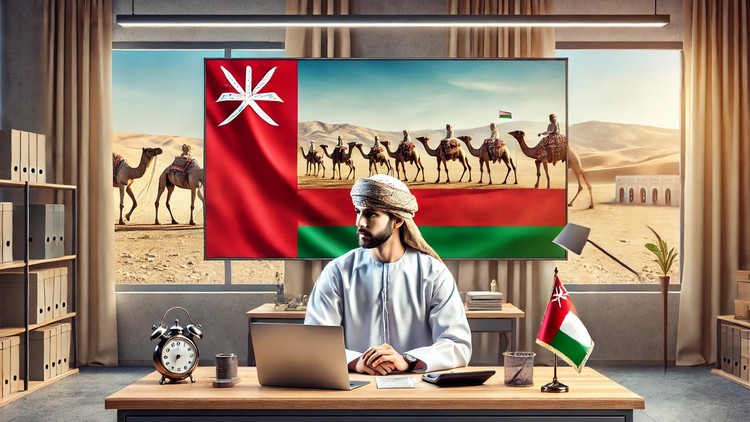 Oman Value Added Tax – VAT Law and outline Crash course